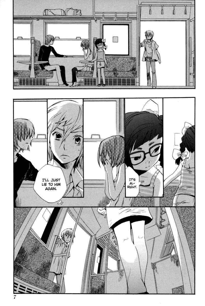 Page 8 Chapter 8 Asatte no Houkou.