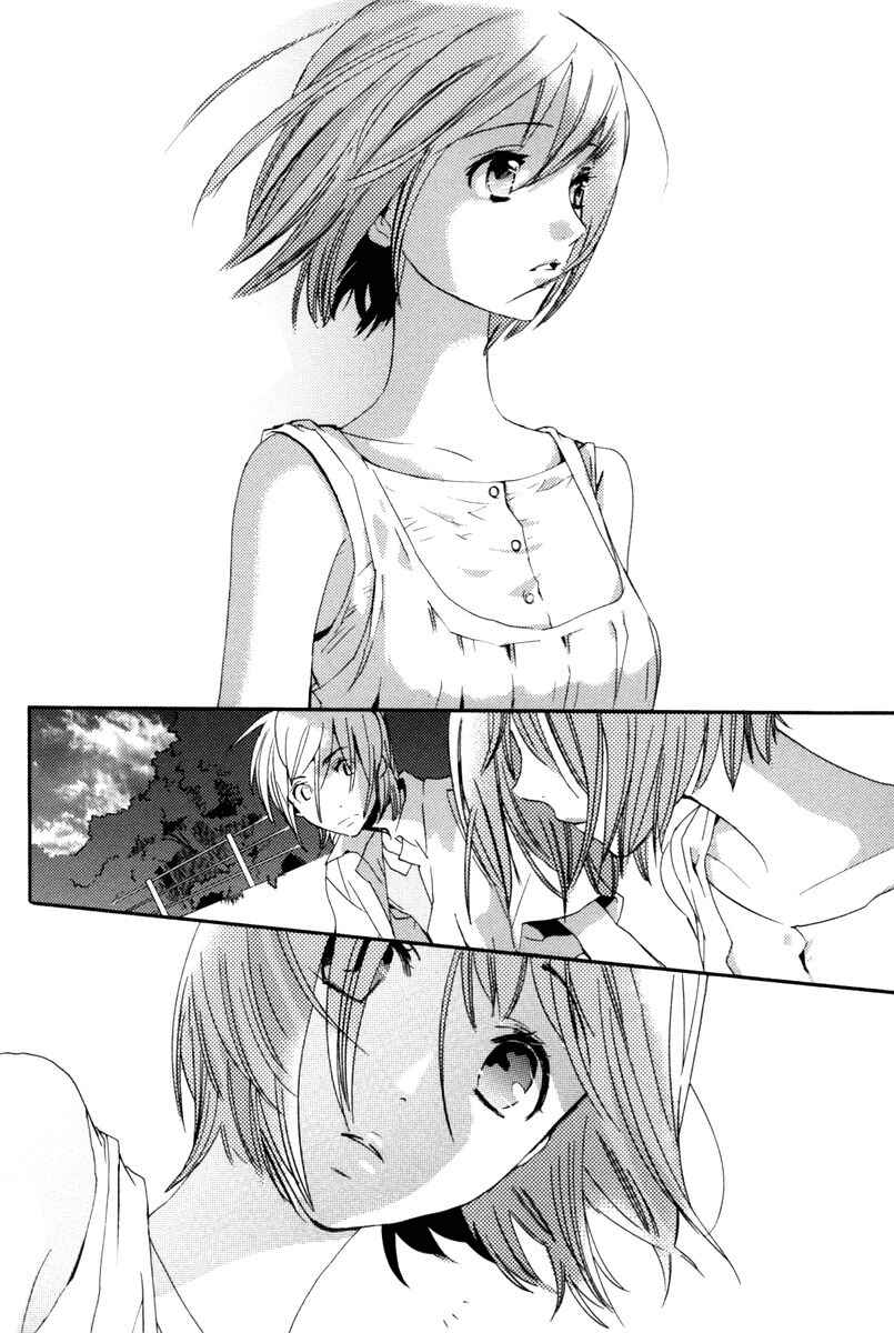 Page 10 Chapter 9 Asatte no Houkou.