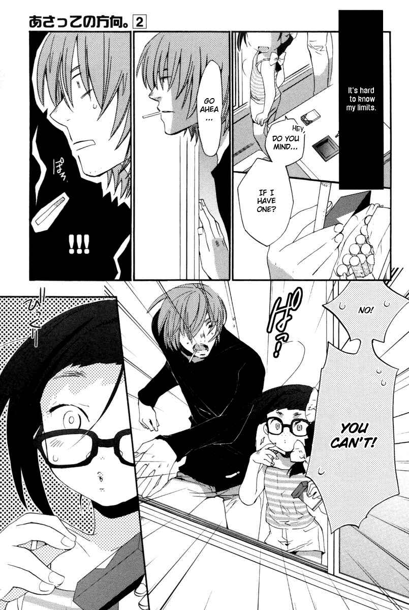 Page 15 Chapter 9 Asatte no Houkou.