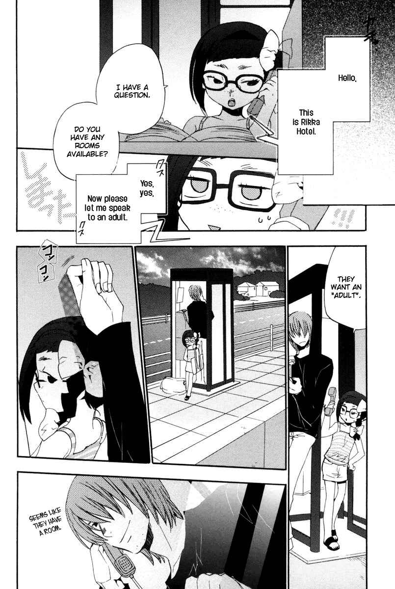 Page 2 Chapter 9 Asatte no Houkou.