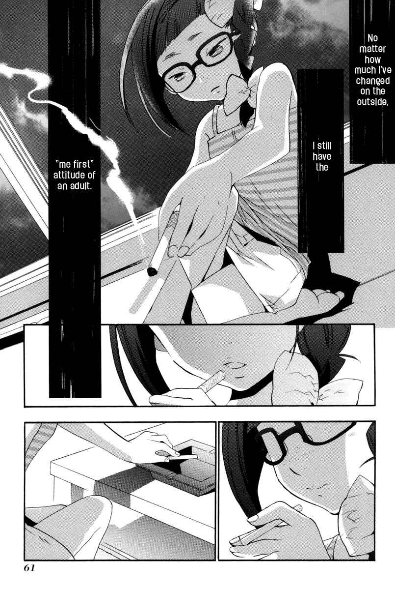 Page 21 Chapter 9 Asatte no Houkou.