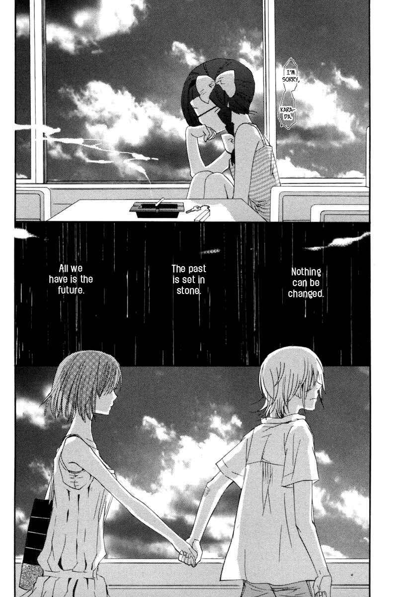 Page 22 Chapter 9 Asatte no Houkou.