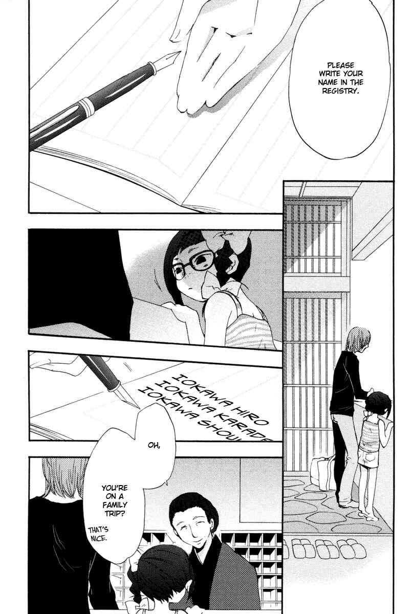 Page 3 Chapter 9 Asatte no Houkou.
