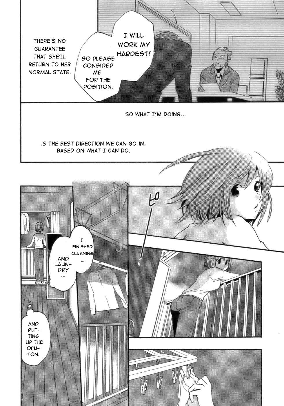 Page 10 Chapter 16 Asatte no Houkou.