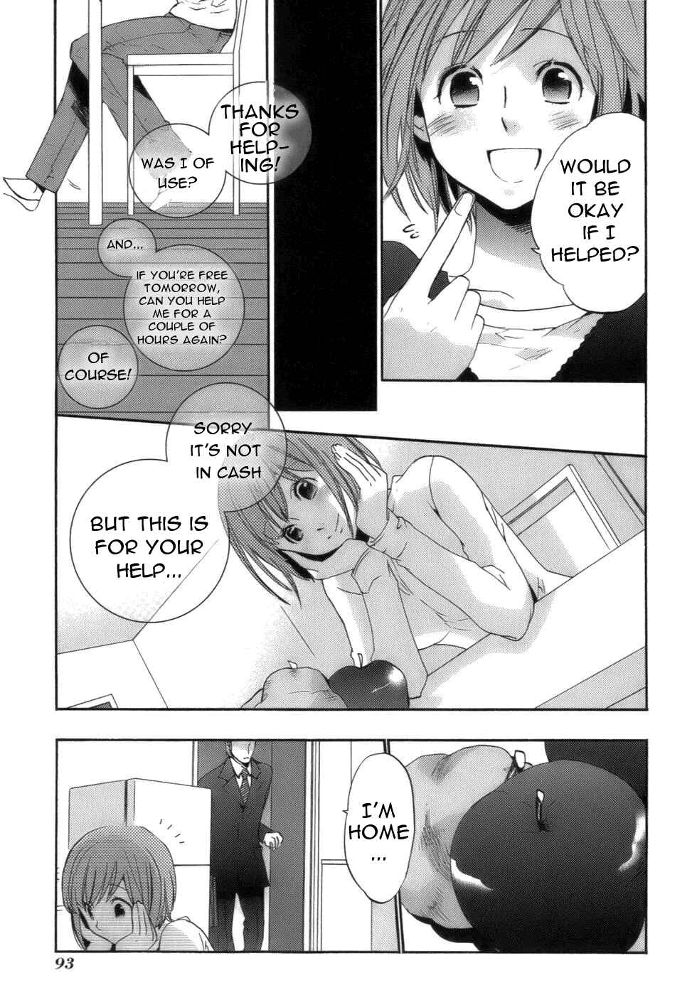 Page 13 Chapter 16 Asatte no Houkou.