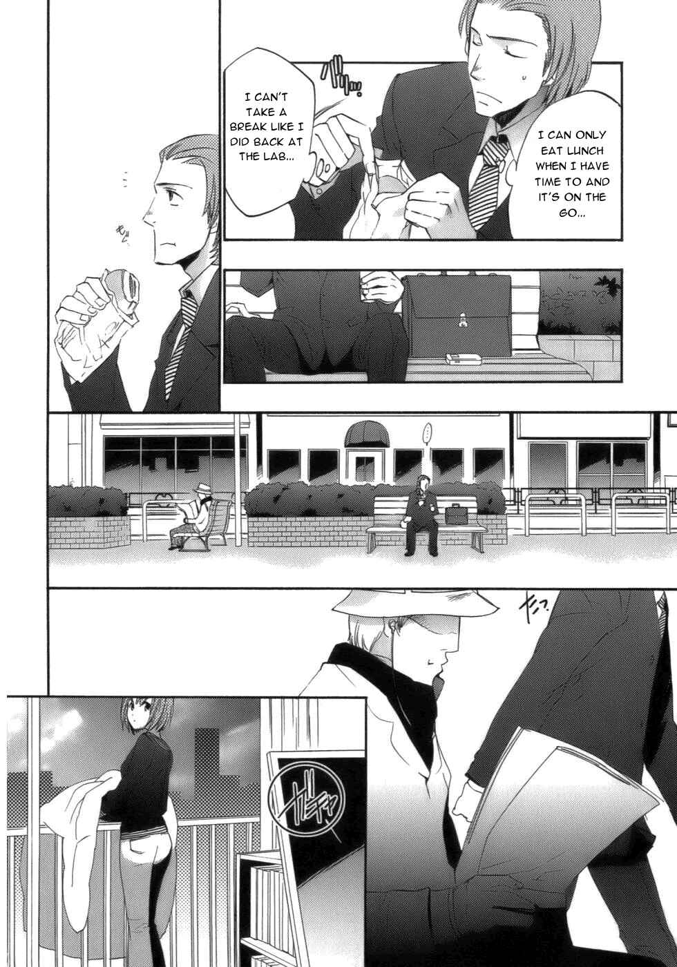 Page 16 Chapter 16 Asatte no Houkou.
