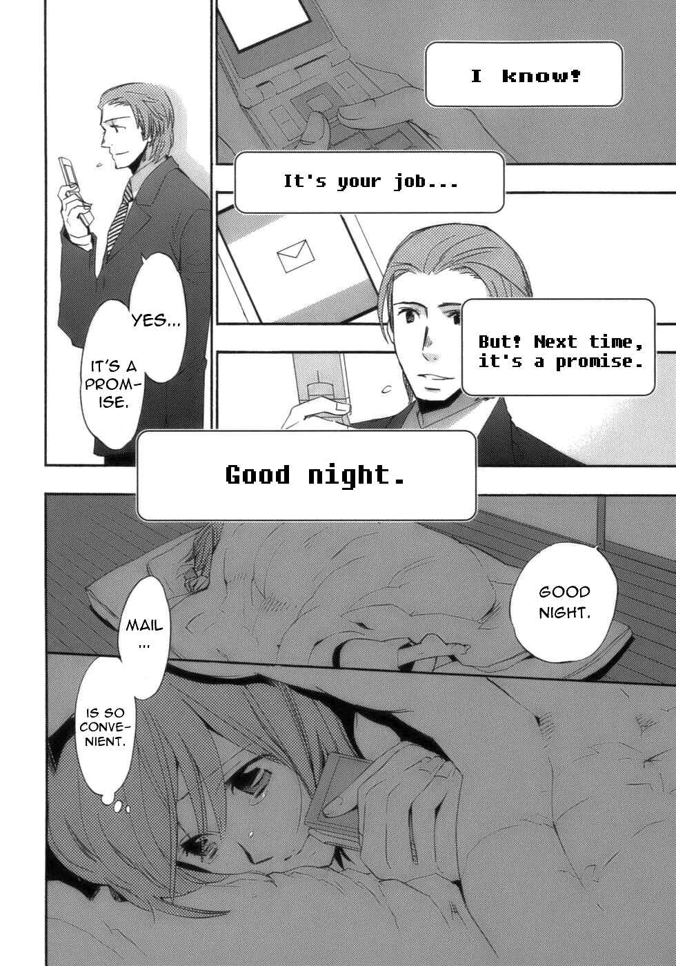 Page 22 Chapter 16 Asatte no Houkou.