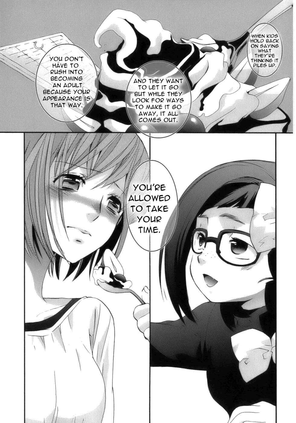 Page 31 Chapter 16 Asatte no Houkou.