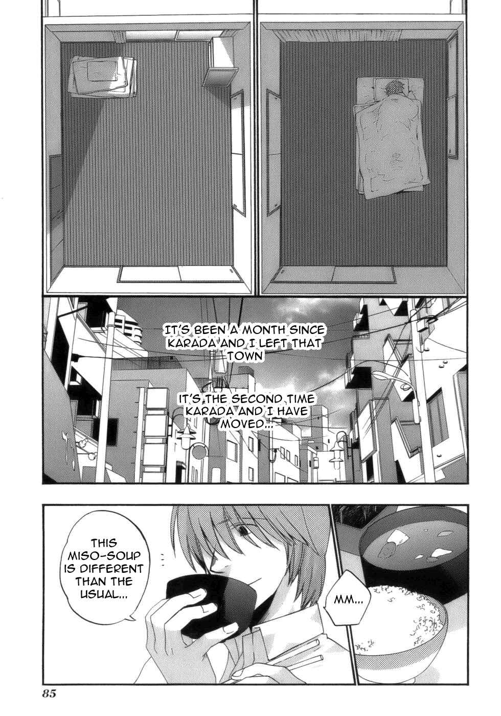 Page 5 Chapter 16 Asatte no Houkou.