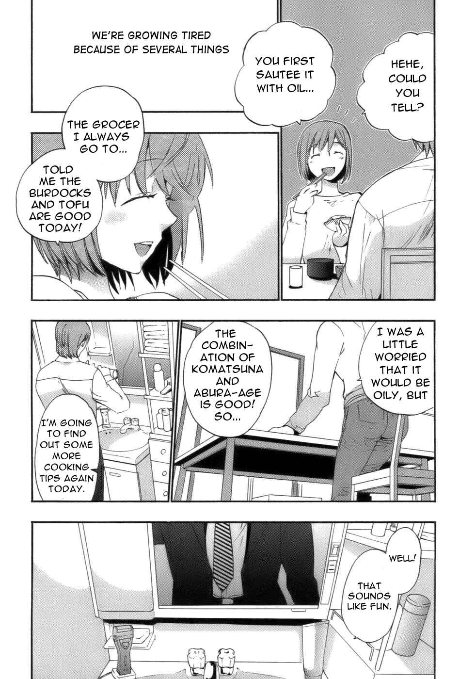 Page 6 Chapter 16 Asatte no Houkou.