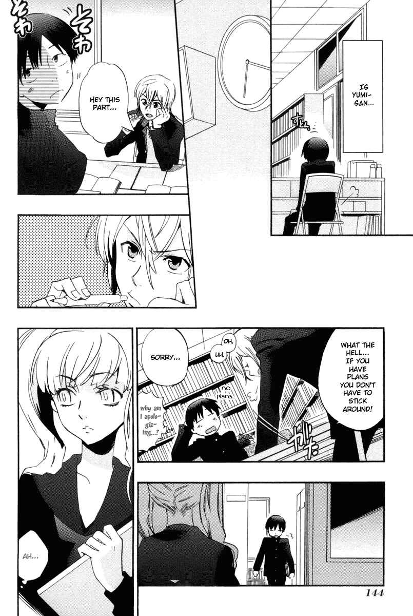 Page 13 Chapter 15 Asatte no Houkou.