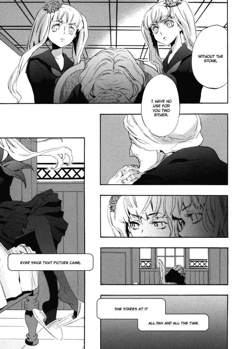 Page 18 Chapter 15 Asatte no Houkou.