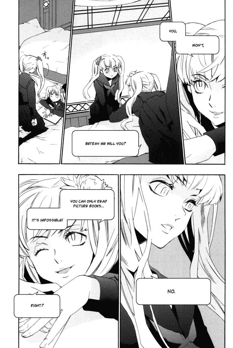 Page 24 Chapter 15 Asatte no Houkou.