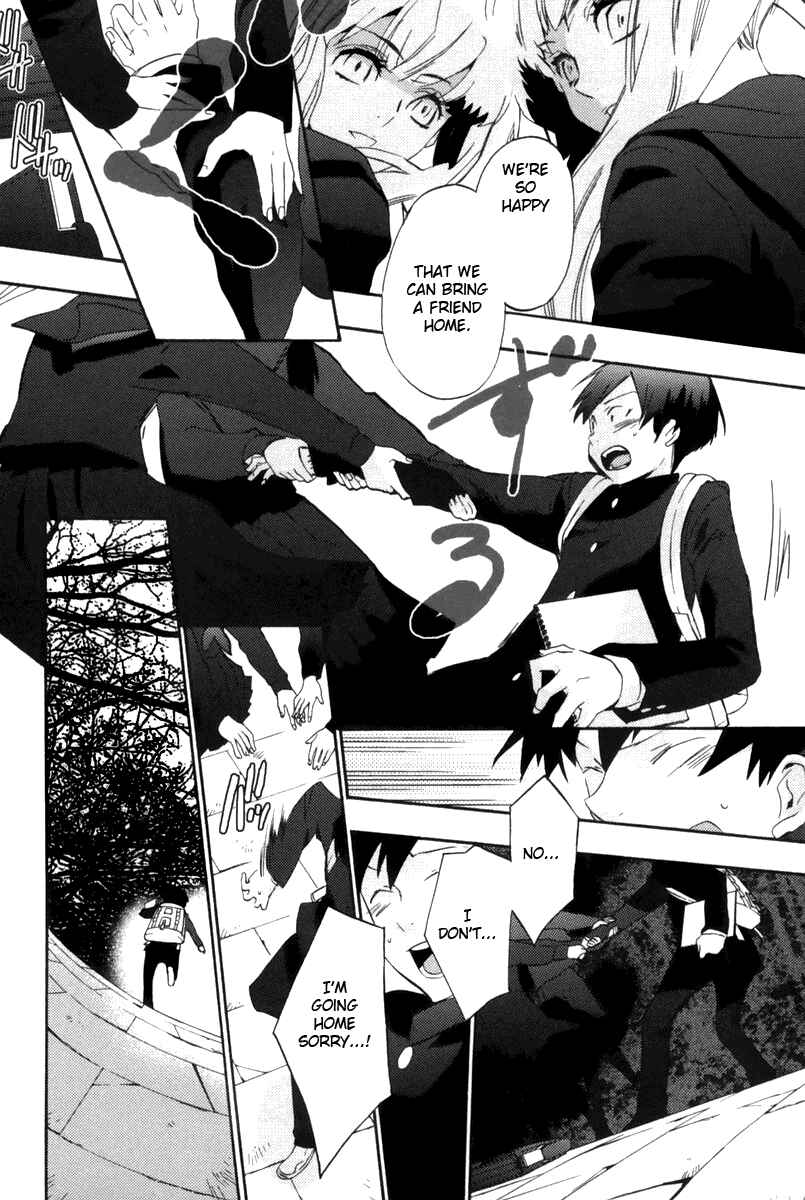 Page 29 Chapter 15 Asatte no Houkou.