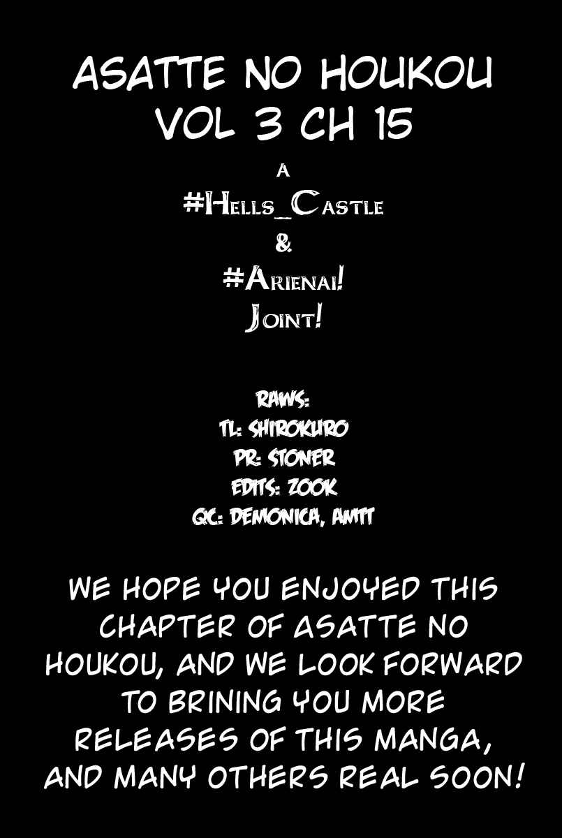 Page 40 Chapter 15 Asatte no Houkou.
