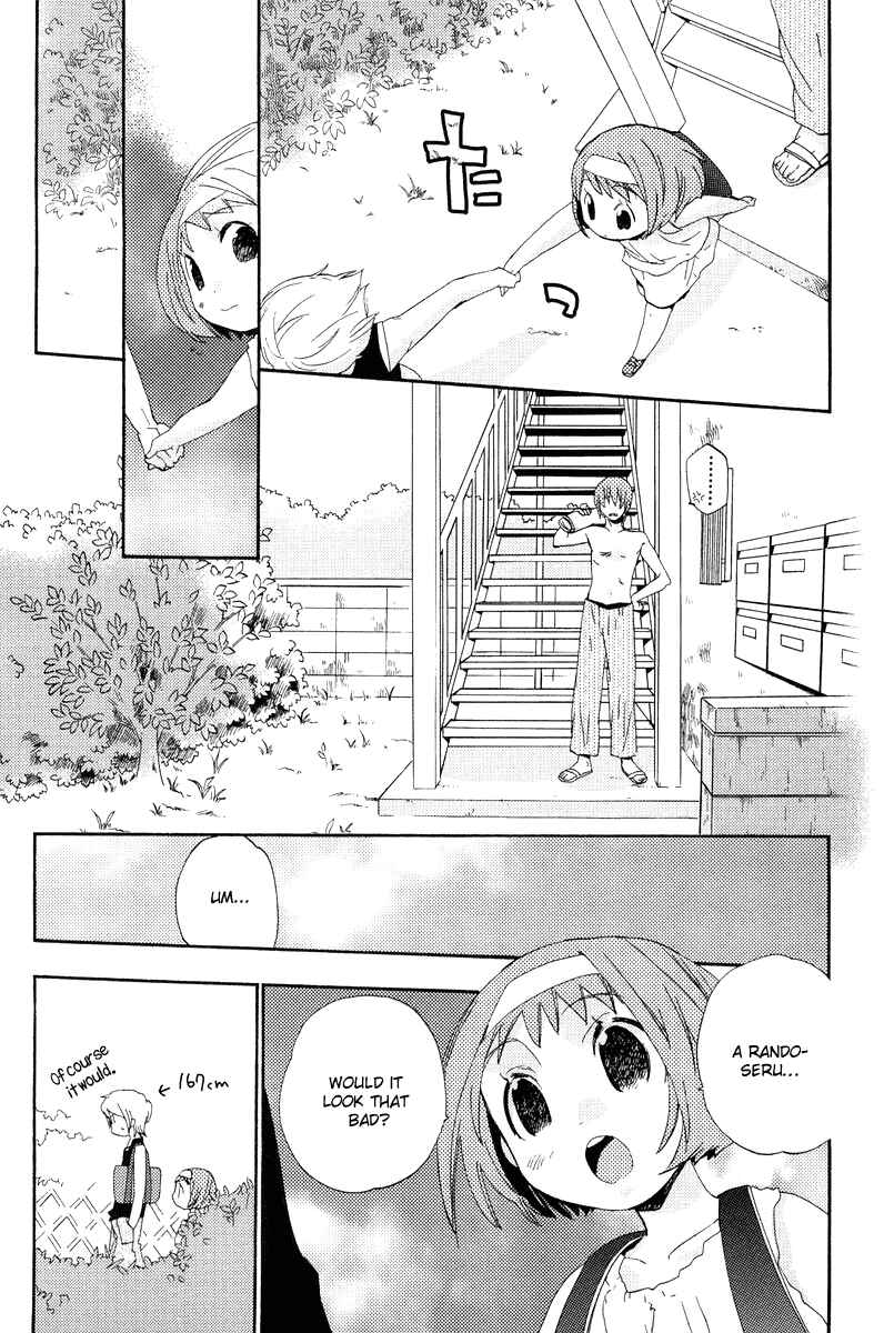 Page 12 Chapter 3 Asatte no Houkou.