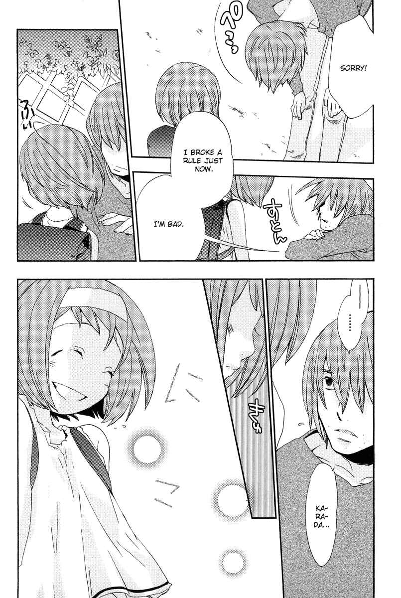 Page 18 Chapter 3 Asatte no Houkou.