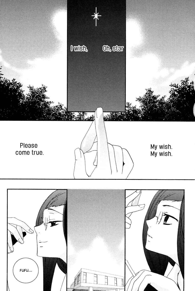 Page 21 Chapter 3 Asatte no Houkou.