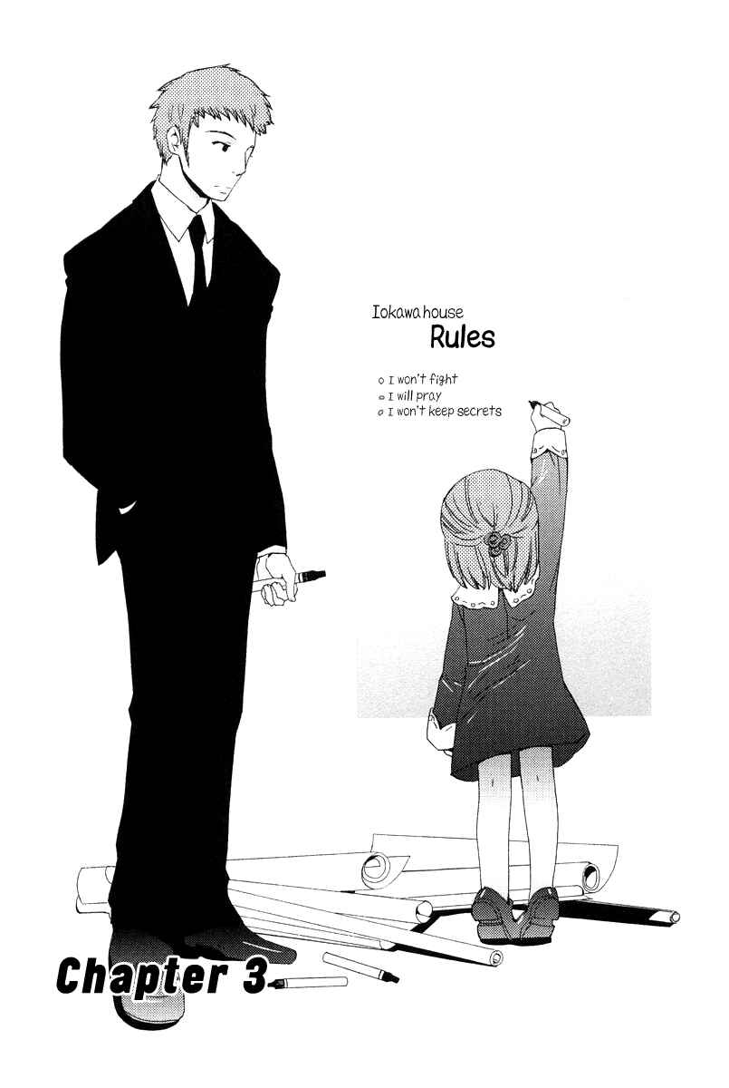 Page 3 Chapter 3 Asatte no Houkou.