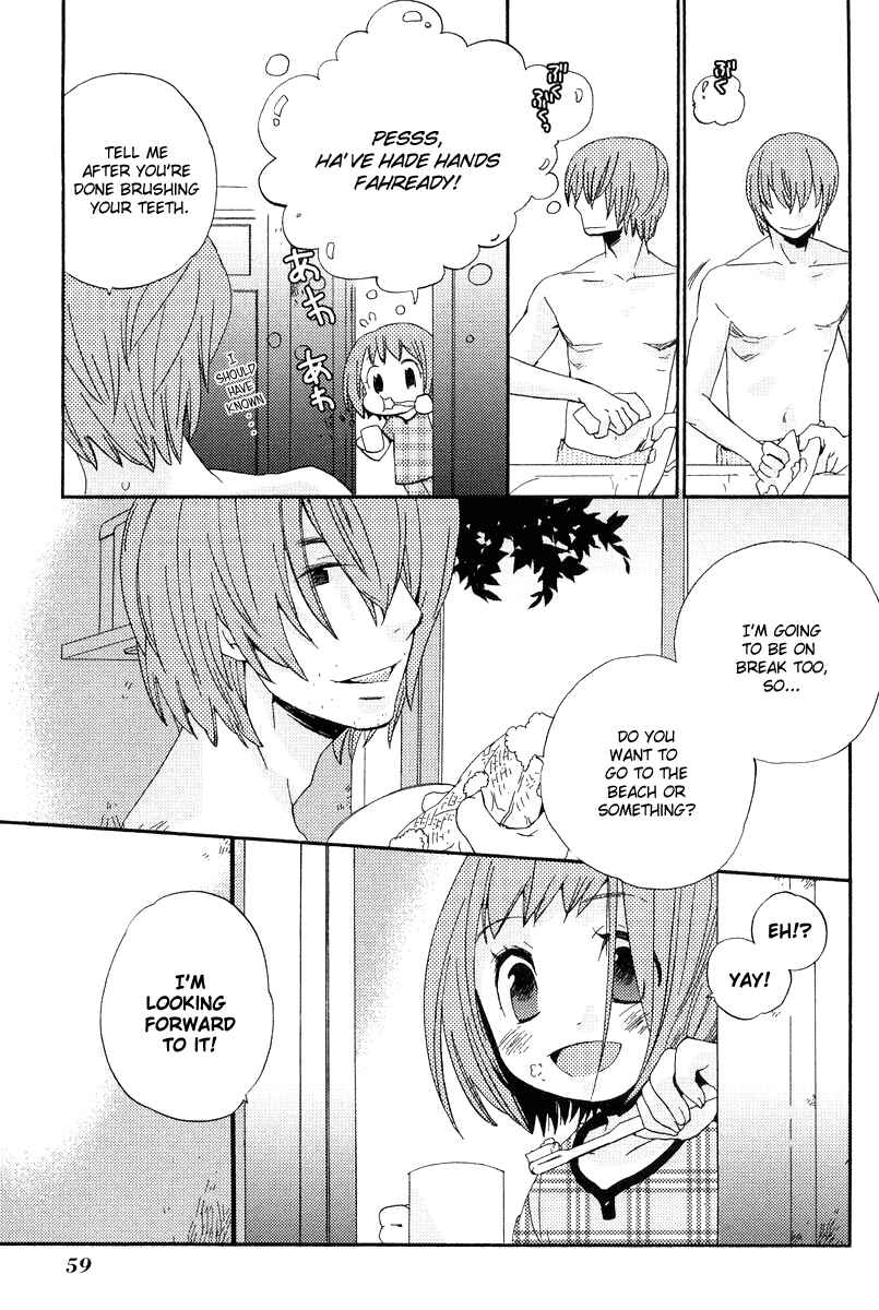 Page 5 Chapter 3 Asatte no Houkou.