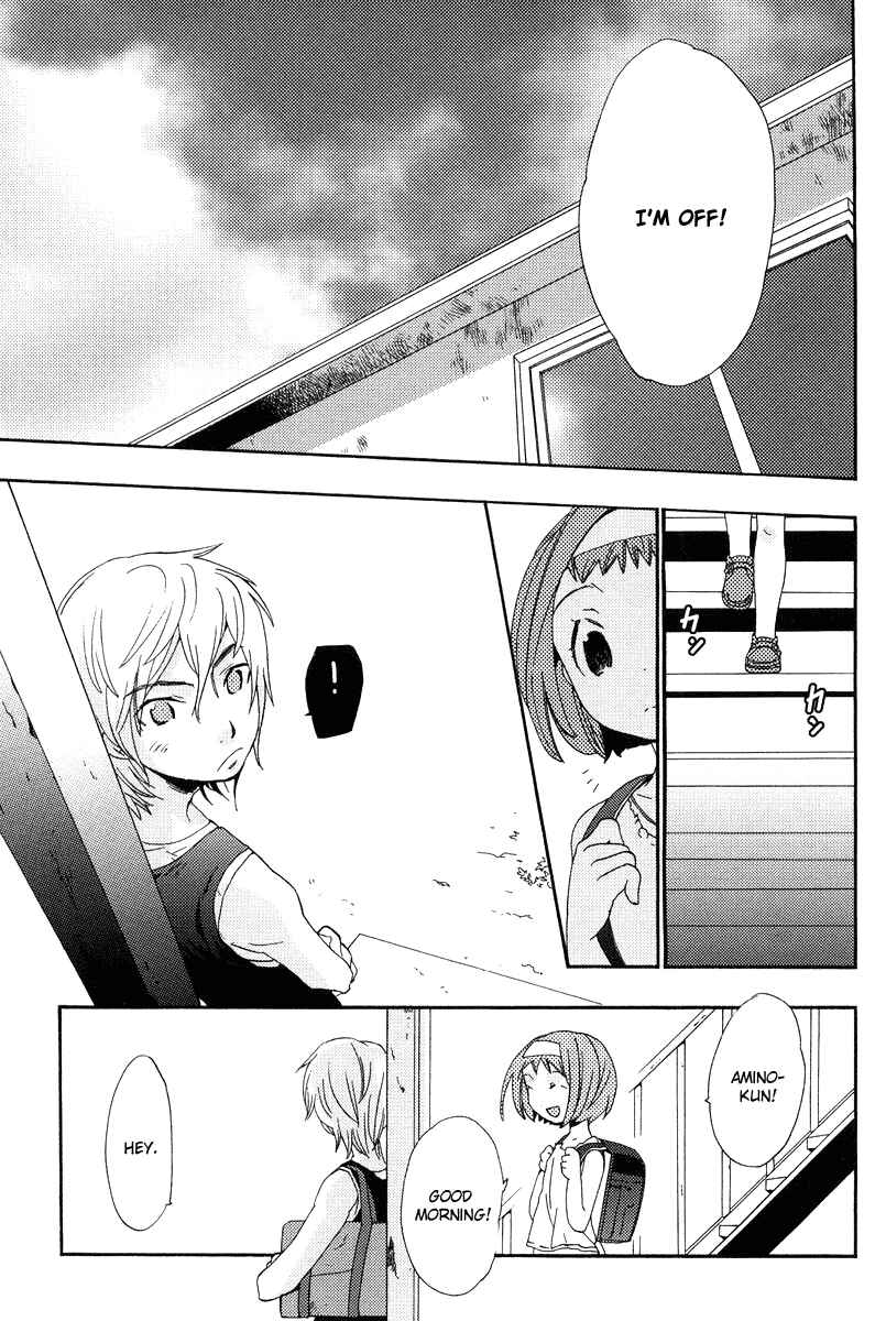 Page 7 Chapter 3 Asatte no Houkou.