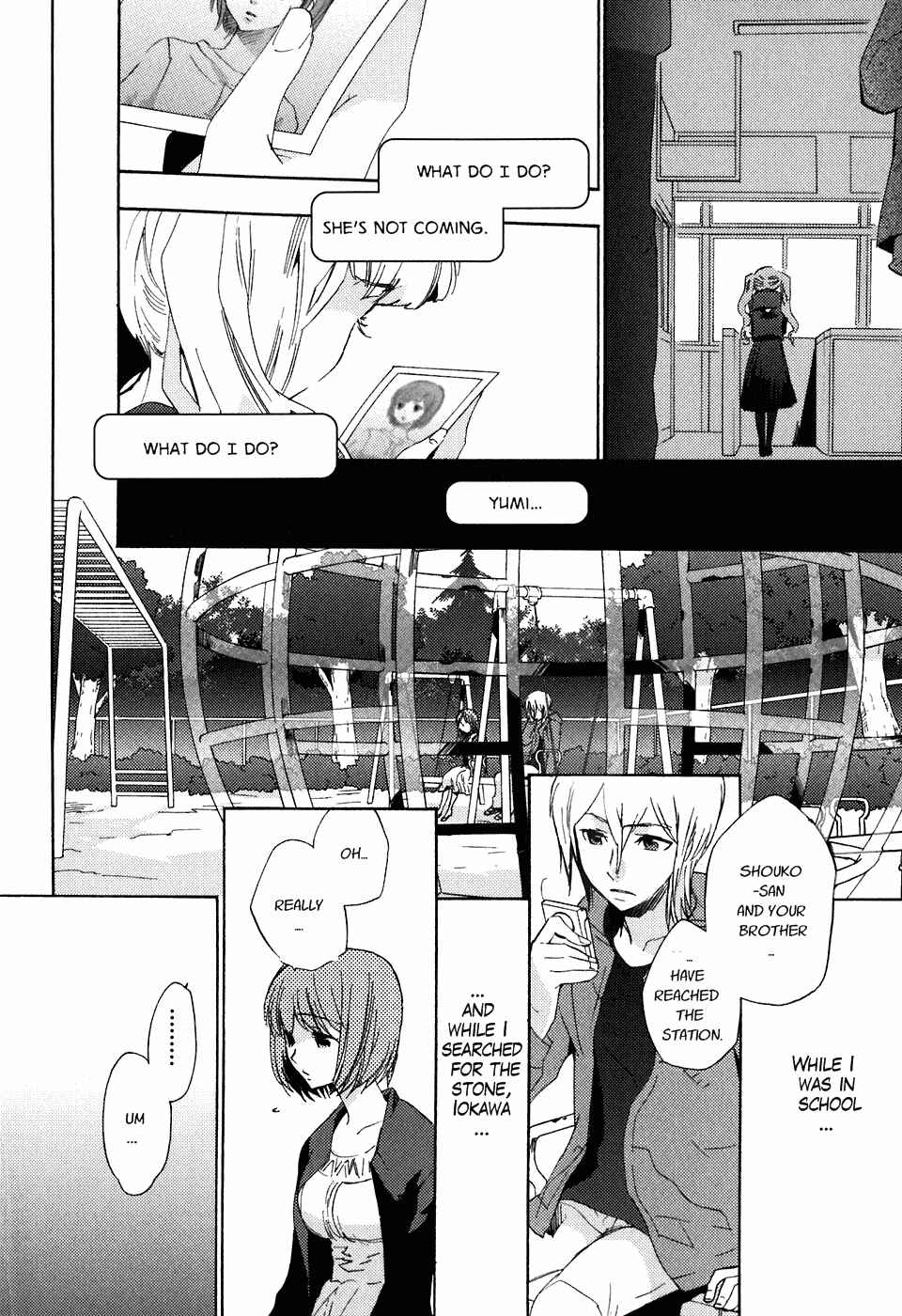 Page 14 Chapter 19 Asatte no Houkou.