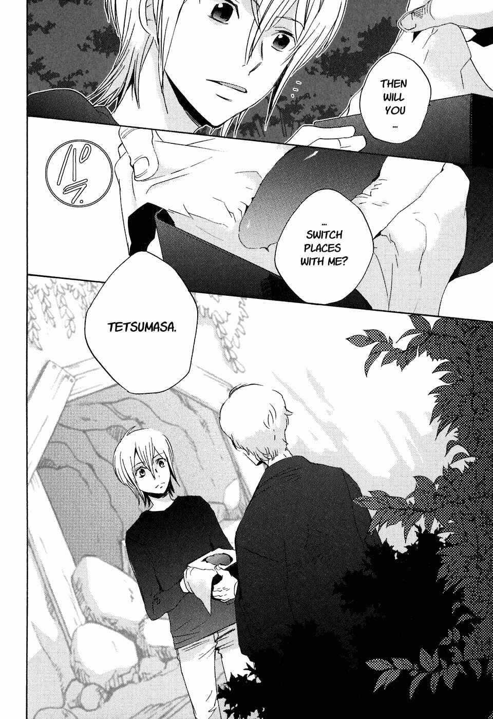Page 32 Chapter 19 Asatte no Houkou.