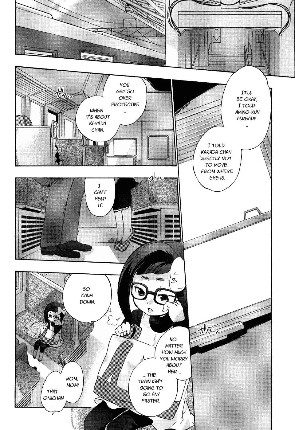 Page 4 Chapter 19 Asatte no Houkou.