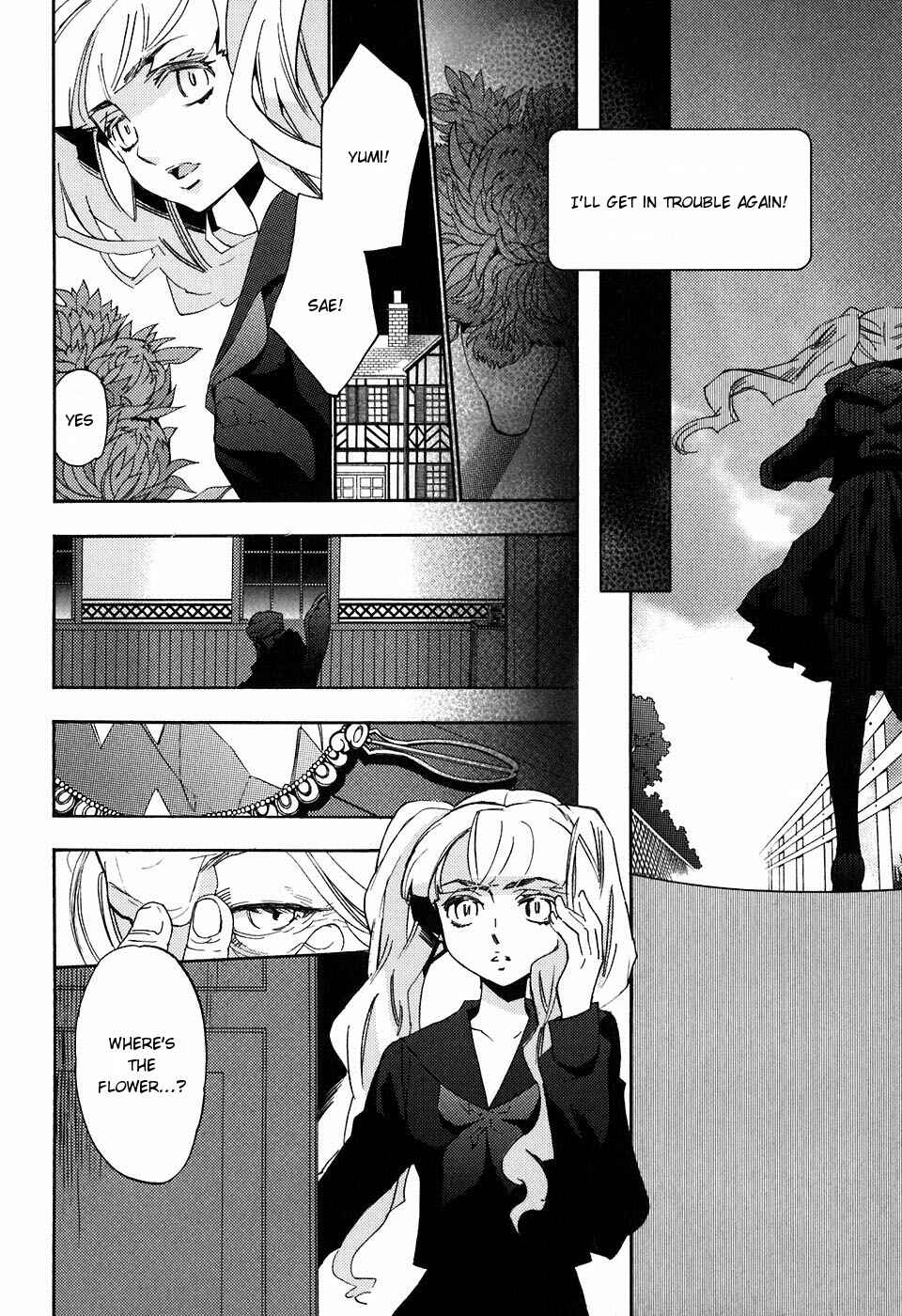 Page 10 Chapter 18 Asatte no Houkou.