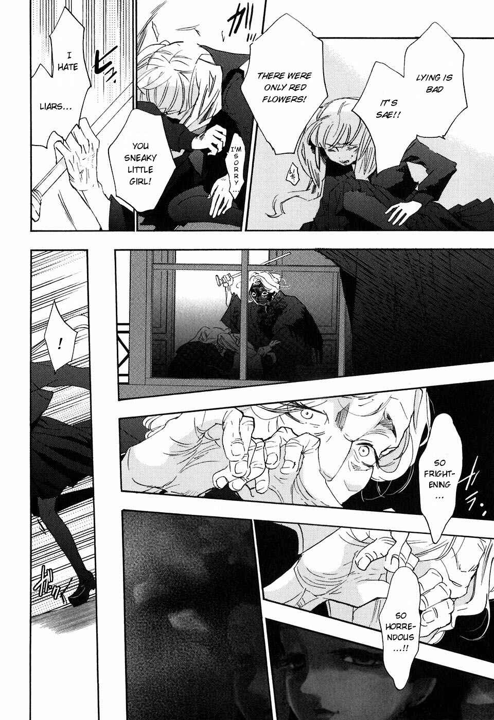 Page 12 Chapter 18 Asatte no Houkou.