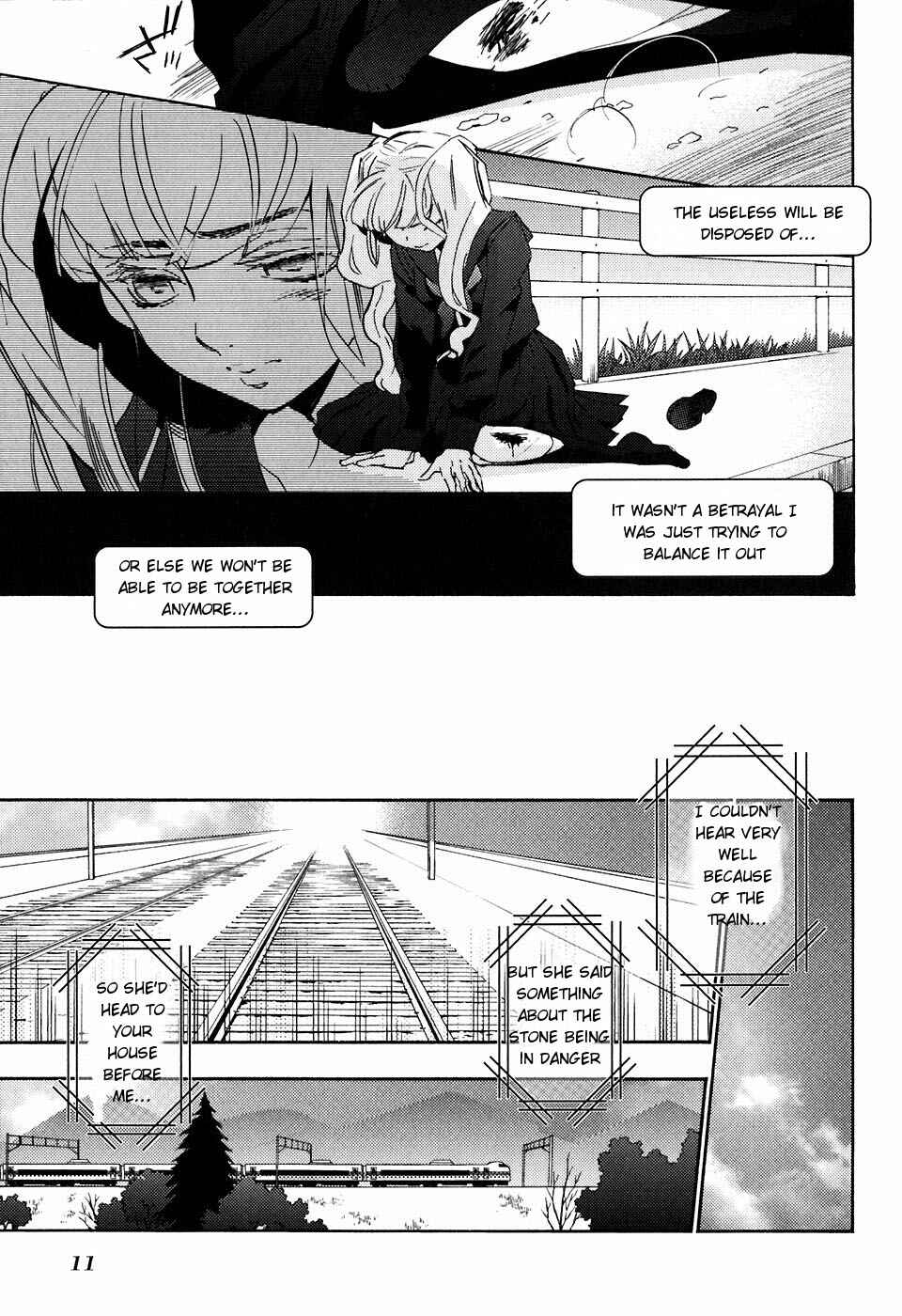 Page 13 Chapter 18 Asatte no Houkou.