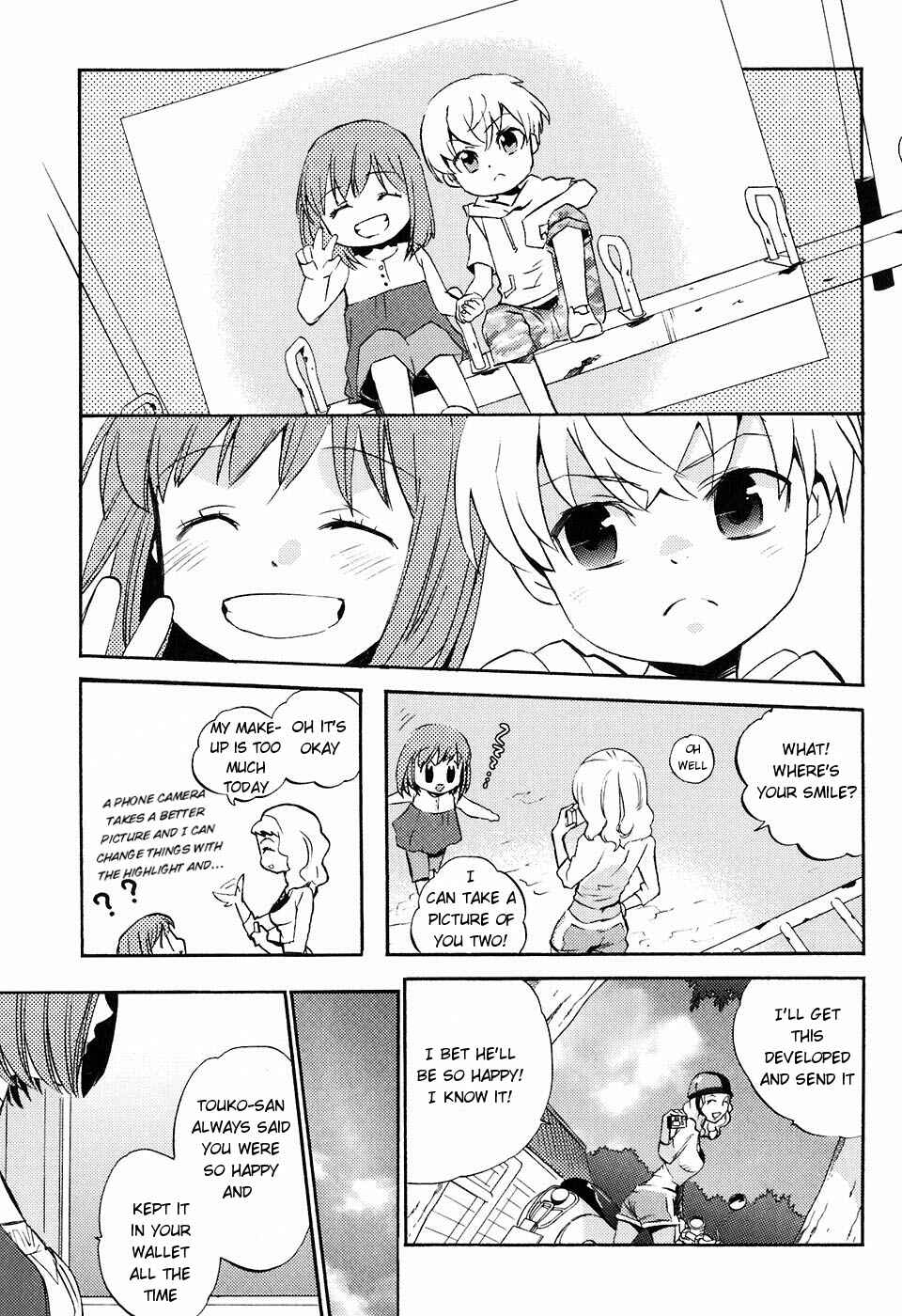 Page 21 Chapter 18 Asatte no Houkou.