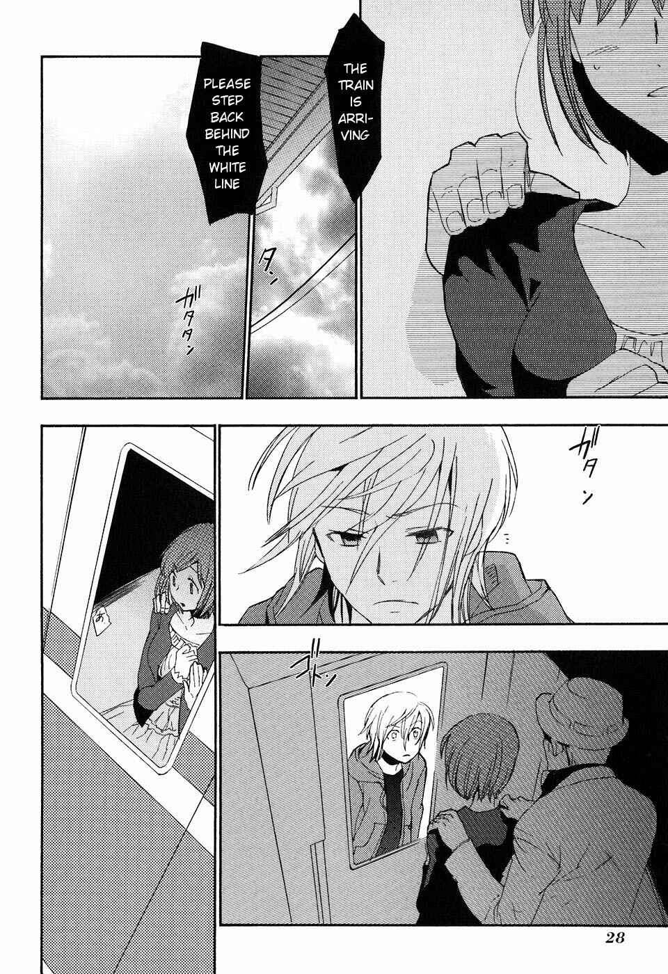 Page 30 Chapter 18 Asatte no Houkou.