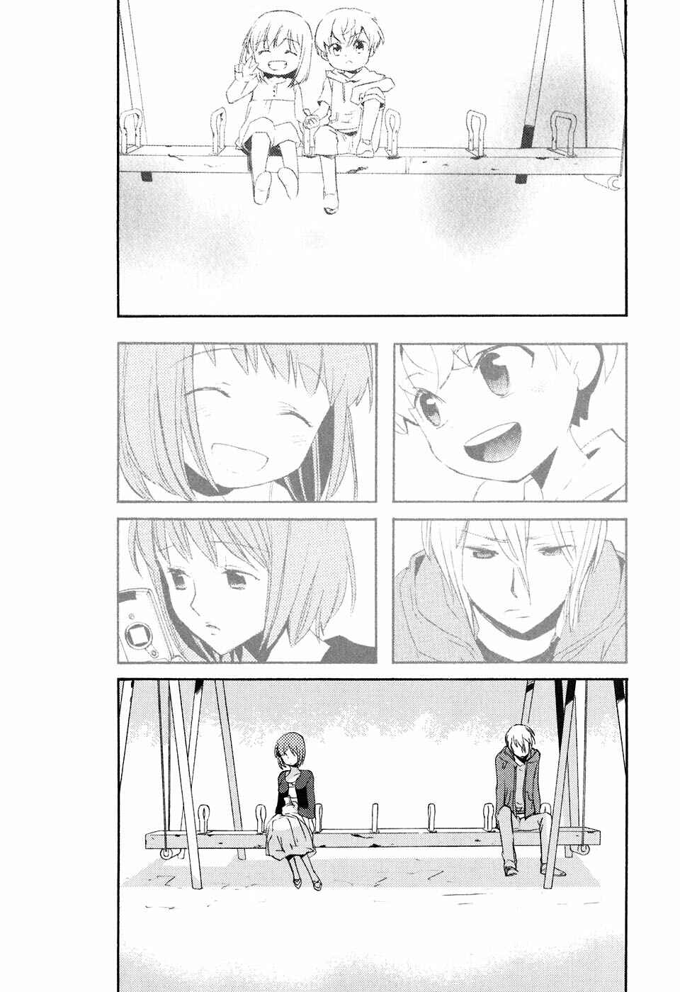 Page 38 Chapter 18 Asatte no Houkou.