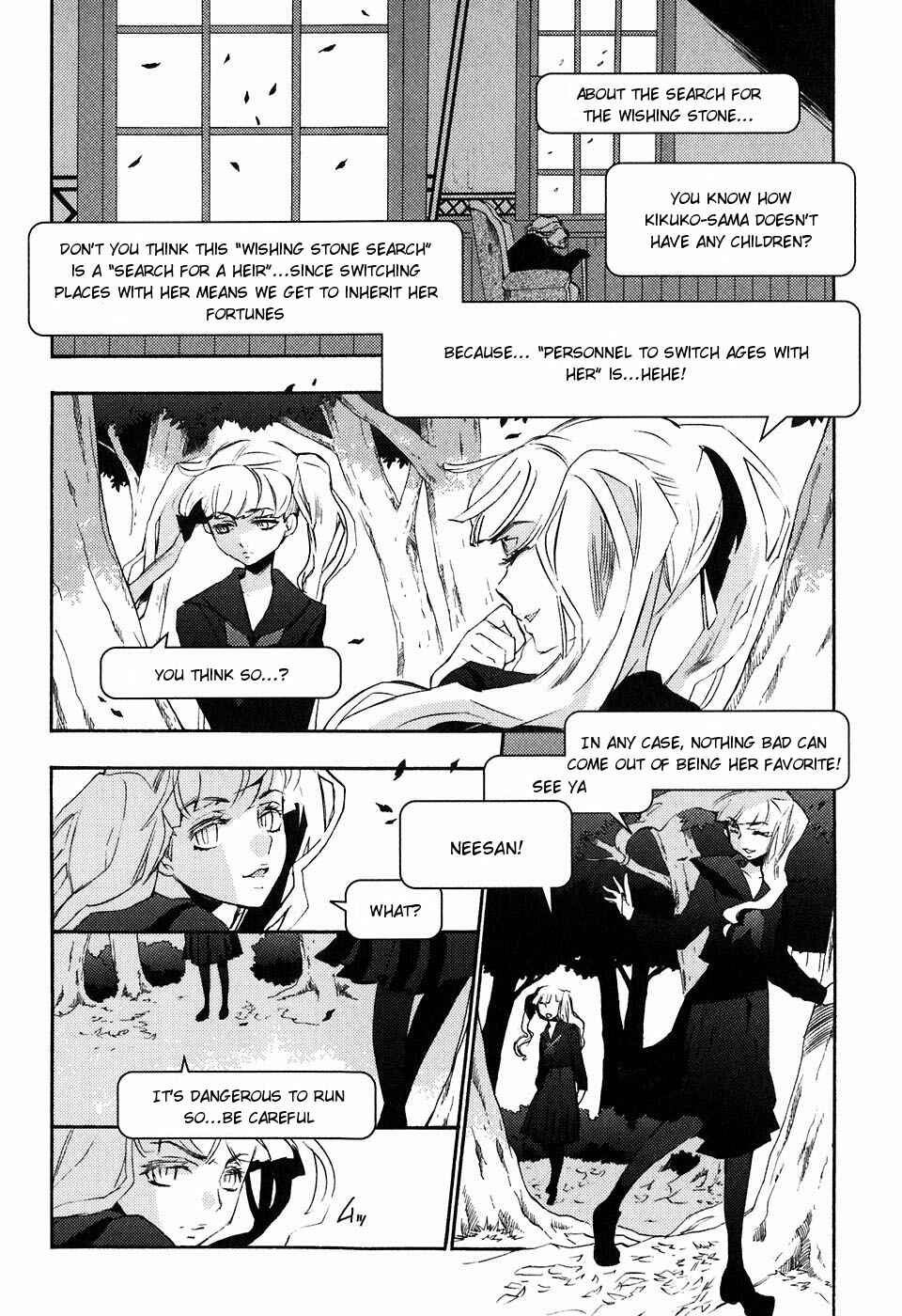 Page 8 Chapter 18 Asatte no Houkou.