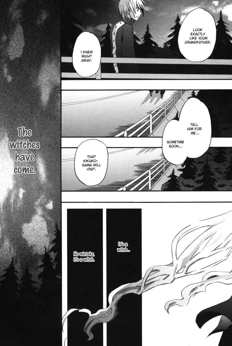 Page 12 Chapter 14 Asatte no Houkou.