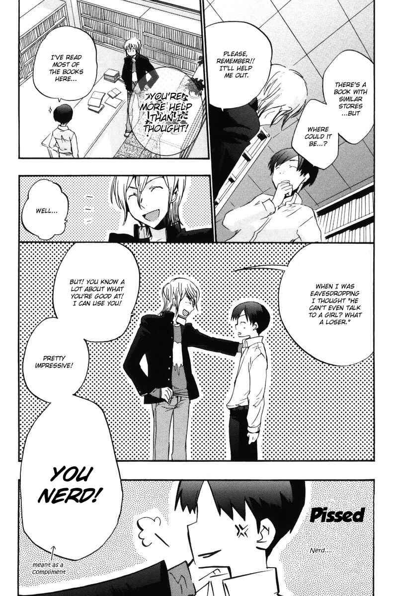 Page 26 Chapter 14 Asatte no Houkou.