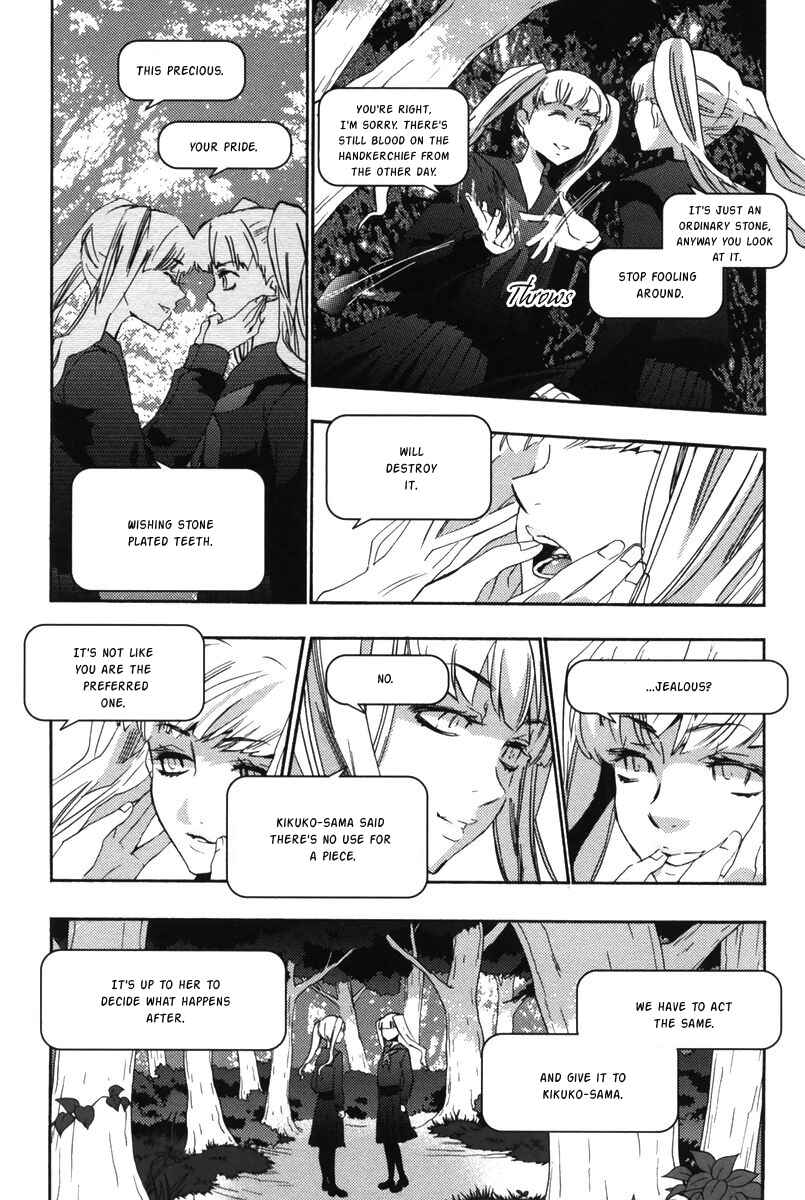 Page 33 Chapter 14 Asatte no Houkou.