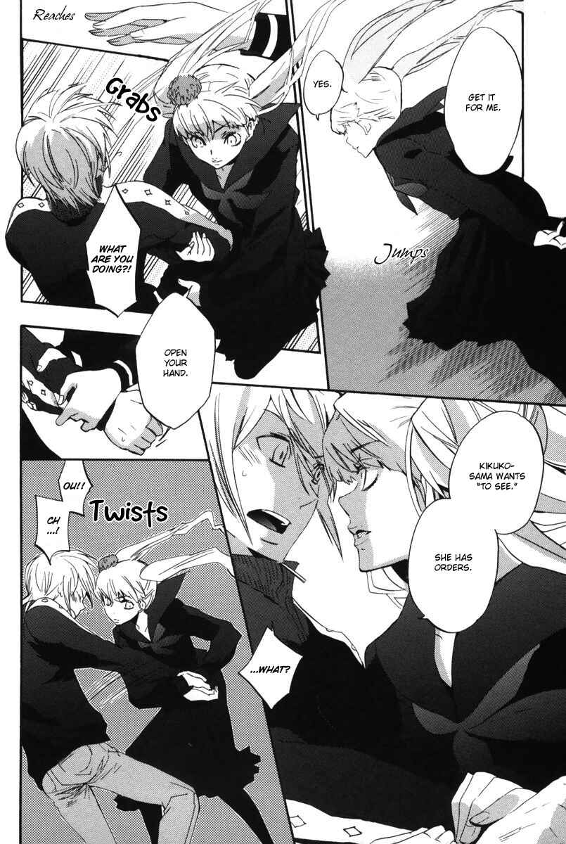 Page 6 Chapter 14 Asatte no Houkou.