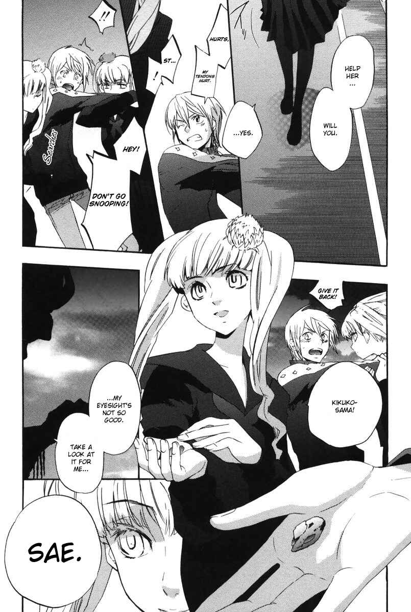 Page 7 Chapter 14 Asatte no Houkou.