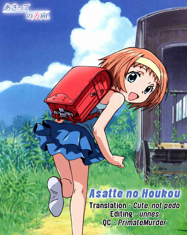 Page 10 Chapter 0 Asatte no Houkou.