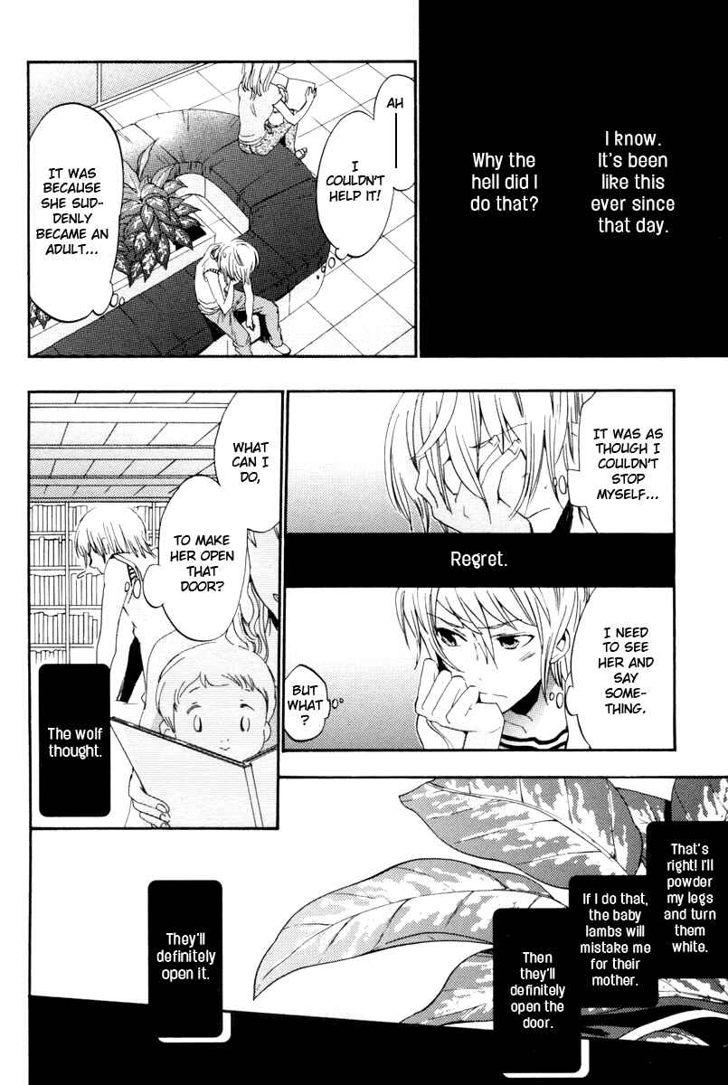 Page 18 Chapter 12 Asatte no Houkou.