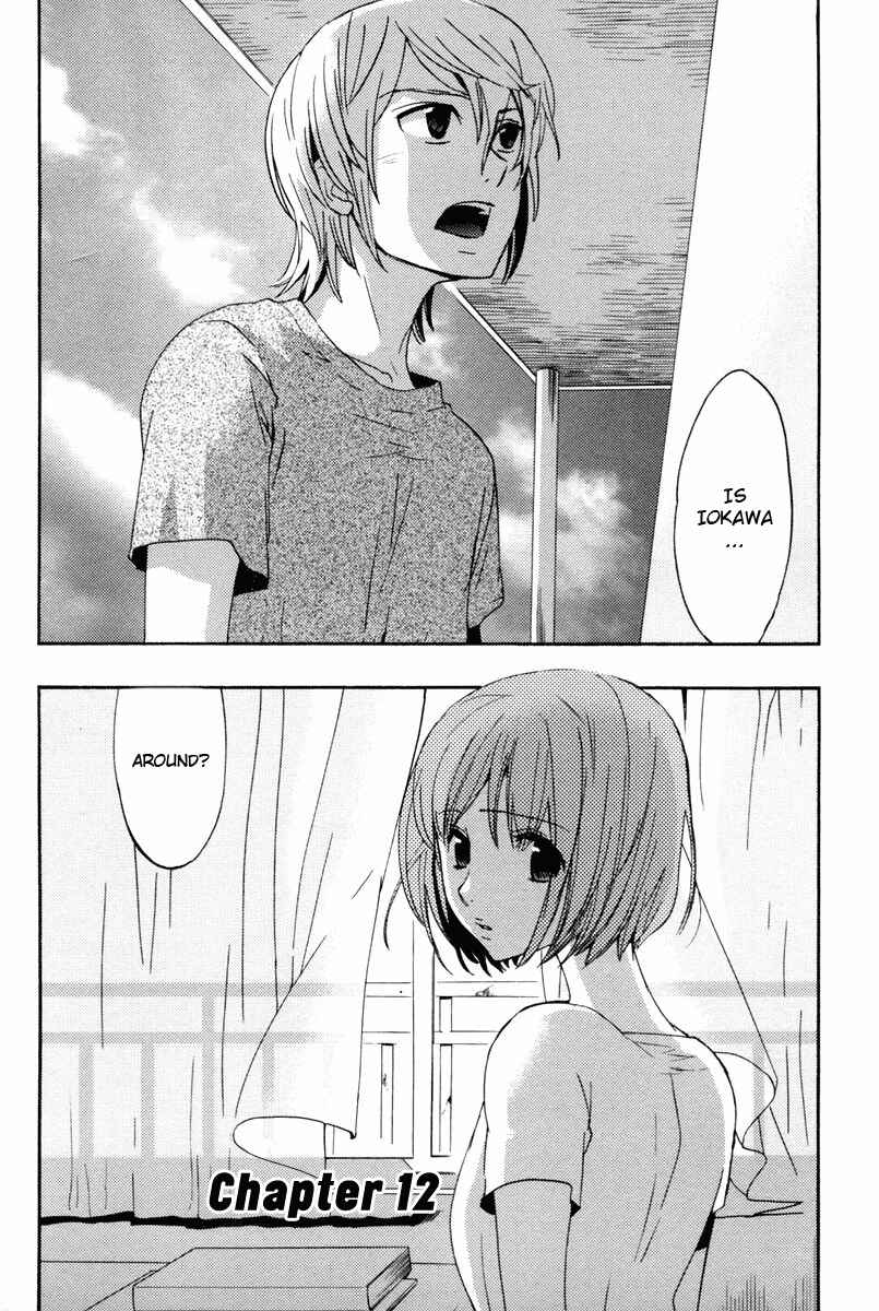 Page 2 Chapter 12 Asatte no Houkou.