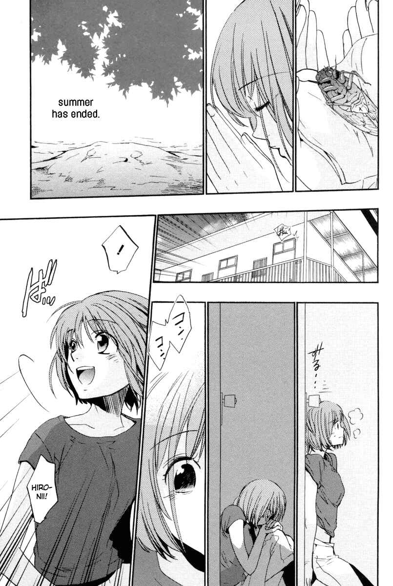 Page 21 Chapter 12 Asatte no Houkou.