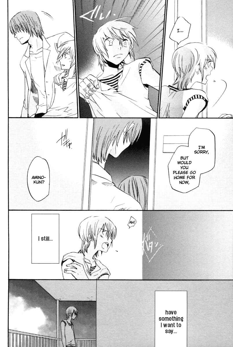 Page 24 Chapter 12 Asatte no Houkou.