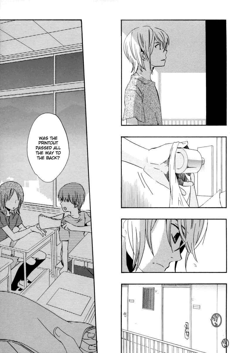 Page 3 Chapter 12 Asatte no Houkou.