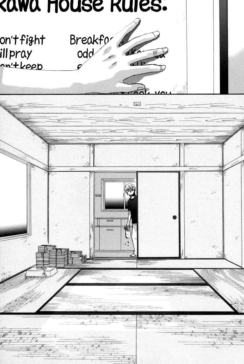 Page 31 Chapter 12 Asatte no Houkou.