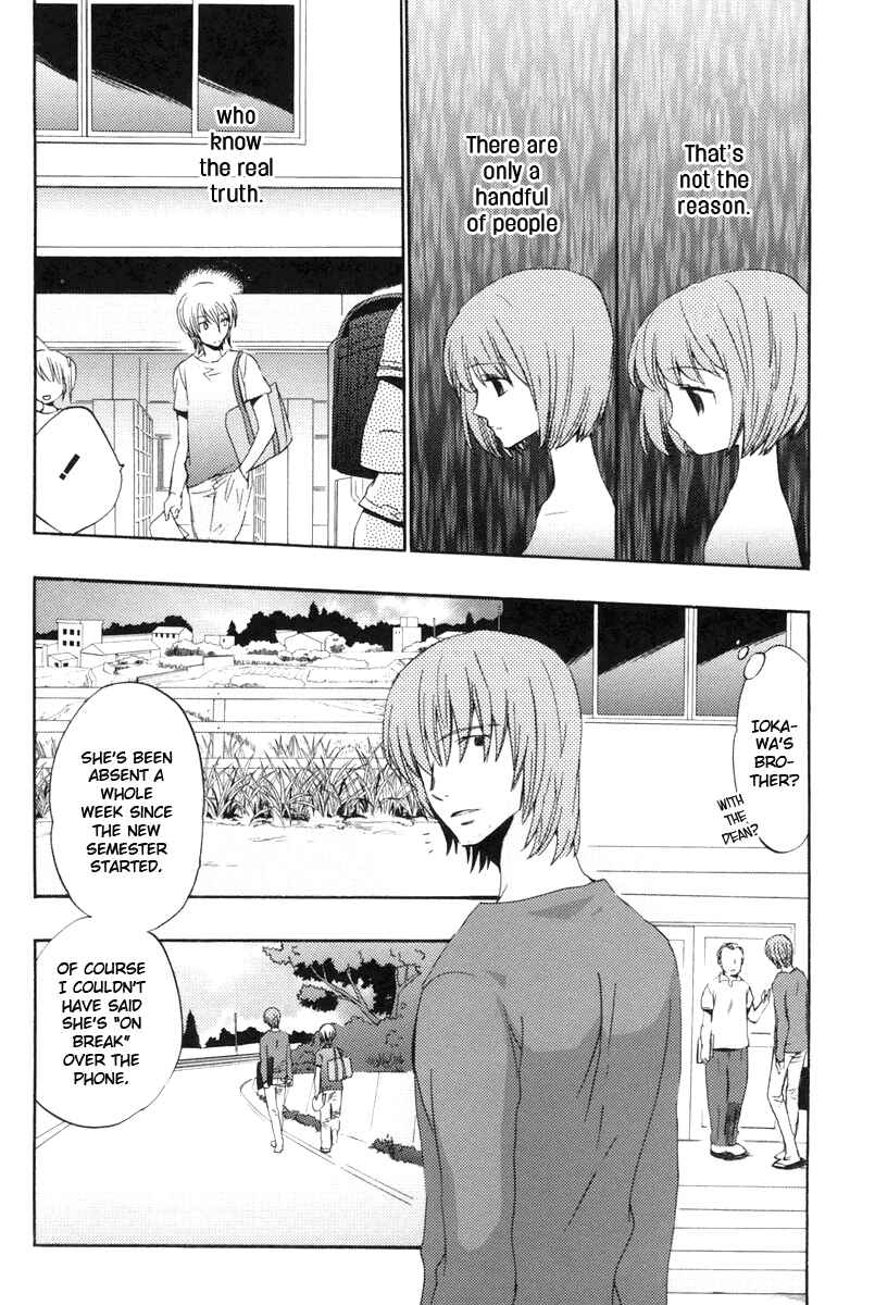 Page 6 Chapter 12 Asatte no Houkou.