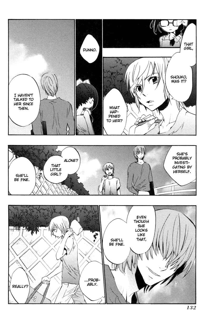 Page 8 Chapter 12 Asatte no Houkou.