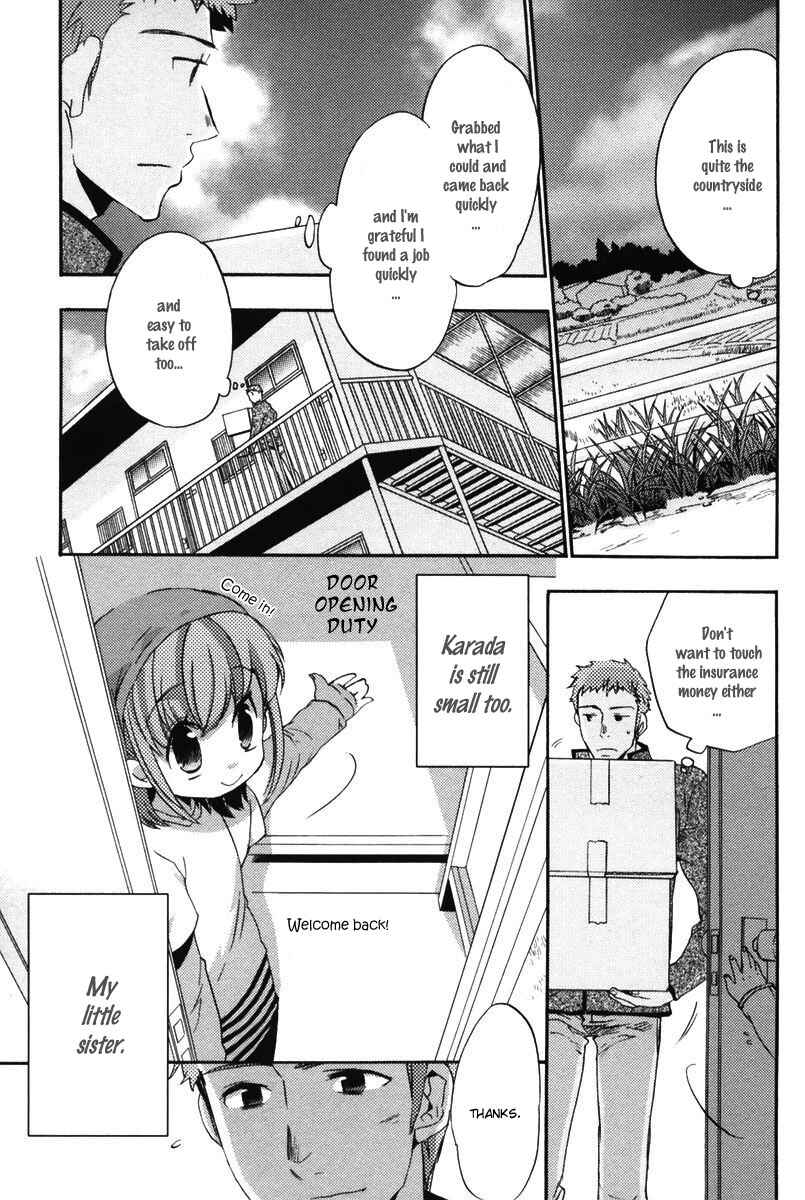 Page 14 Chapter 13 Asatte no Houkou.